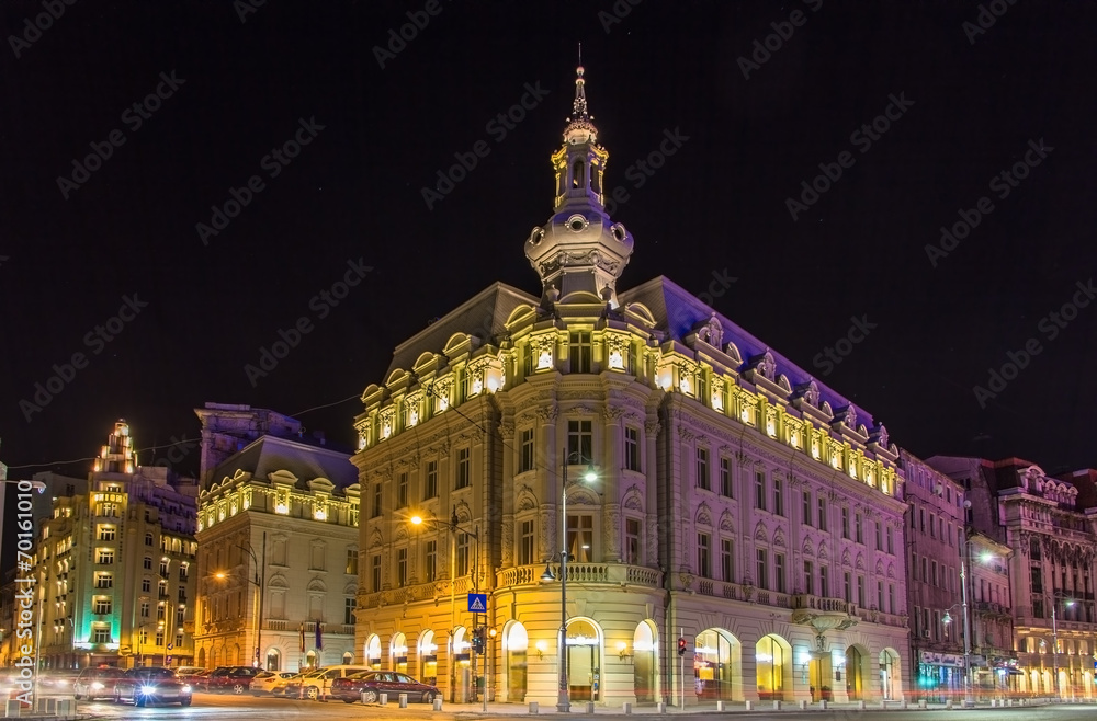 Buildings in Bucharest city center - Romania