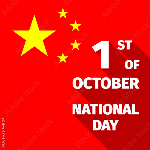 Chinese national day holiday background with flag