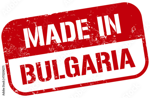 made in bulgaria stamp