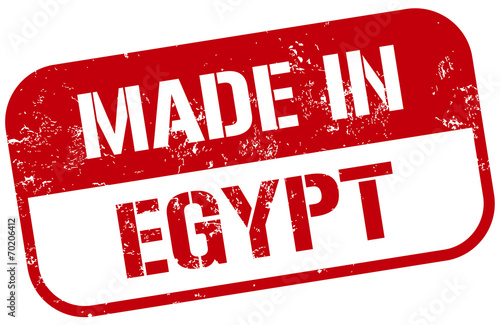 made in egypt stamp