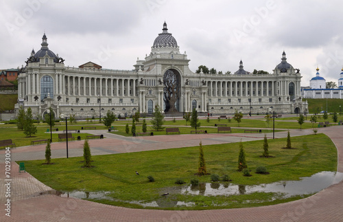 Kazan Farmers Palace