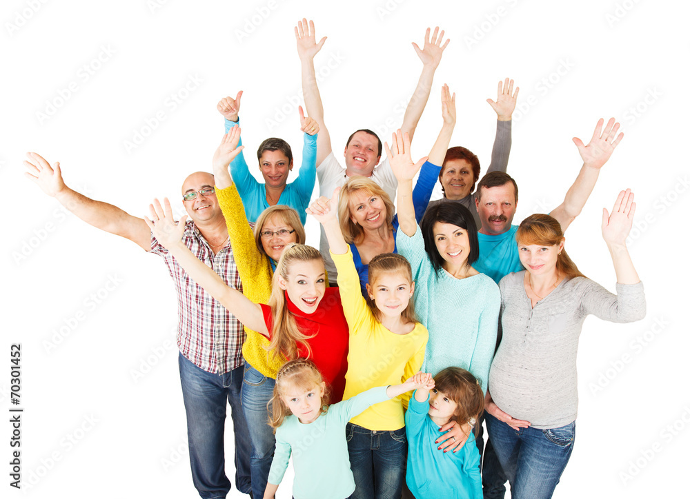 Large Group of Happy People standing together. Large Group of Happy People standing together.
