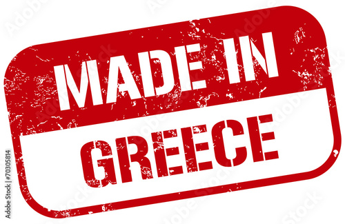 made in greece stamp