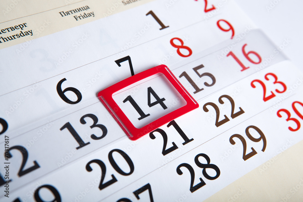 calendar days with numbers close up calendar days with numbers close up