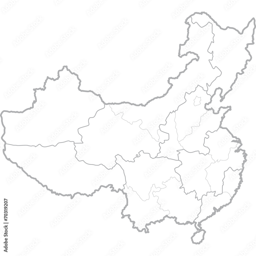 Fototapeta premium china