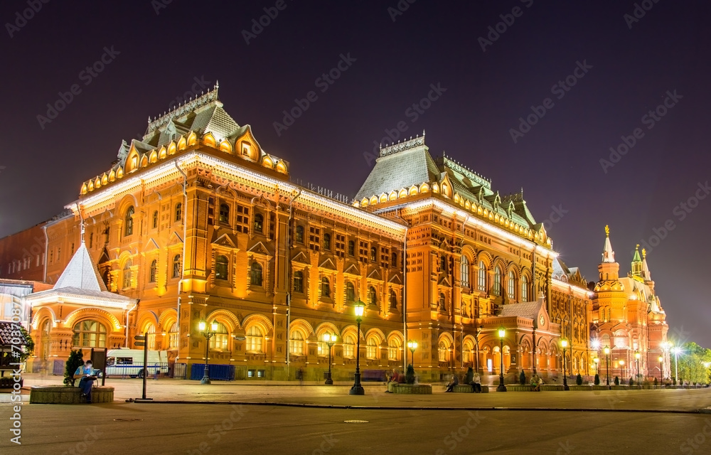 Fototapeta premium State Historical Museum in Moscow, Russia