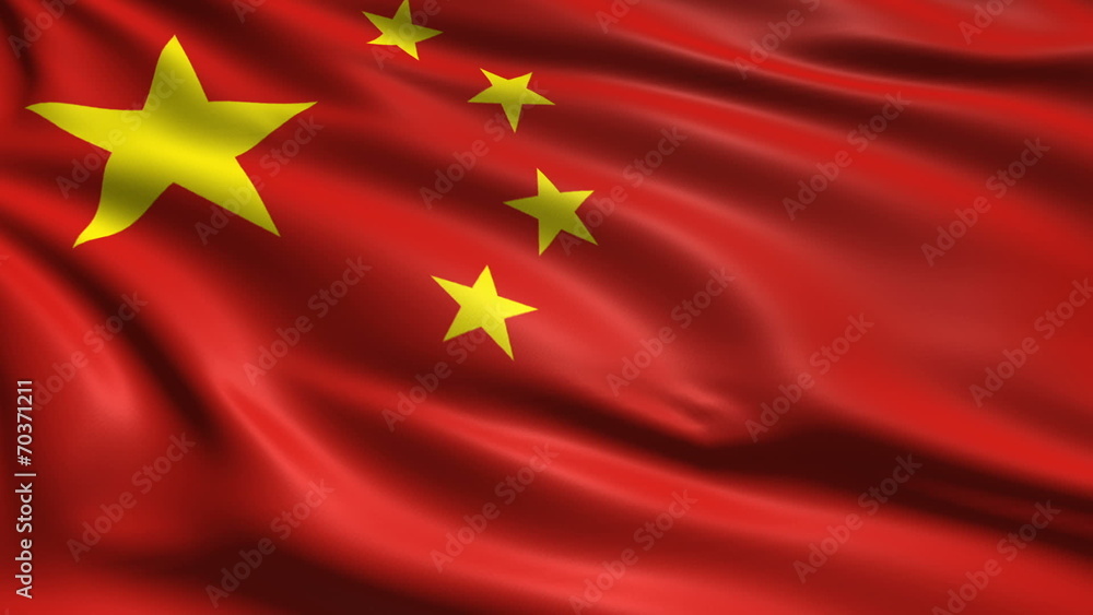 flag of China with fabric structure; looping flag of China with fabric structure; looping