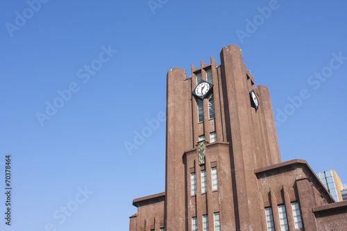安田講堂　東京
