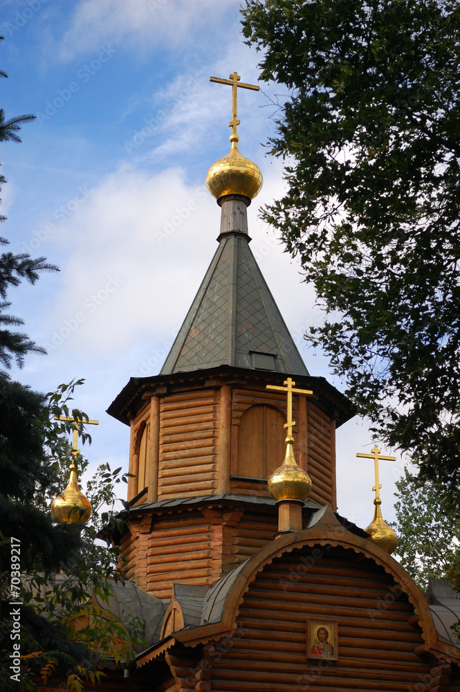 Old Church