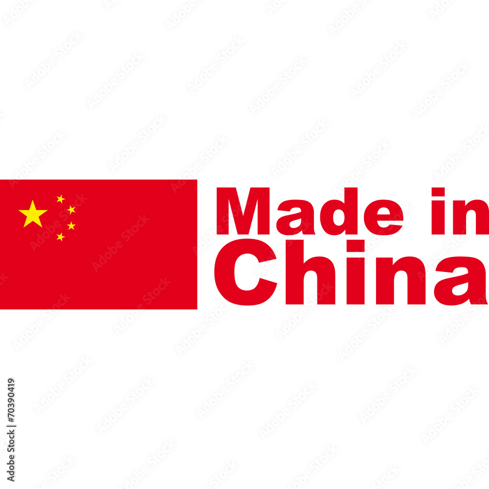 made in cina made in cina