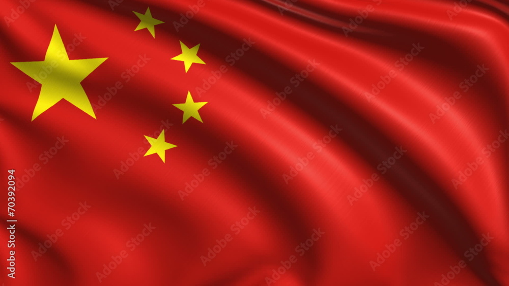 flag of China with fabric structure; looping flag of China with fabric structure; looping