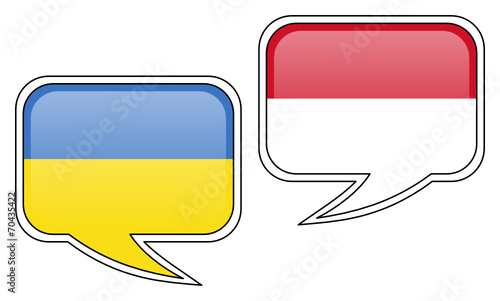 Ukrainian-Indonesian Conversation