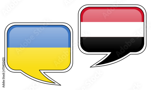 Ukrainian-Yemeni Conversation