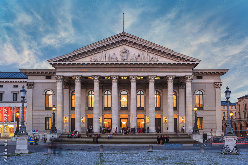 National Theatre of Munich Bavaria Germany
