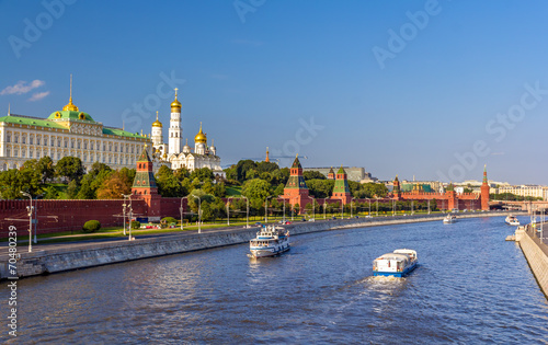 View of Moscow Kremlin - Russia