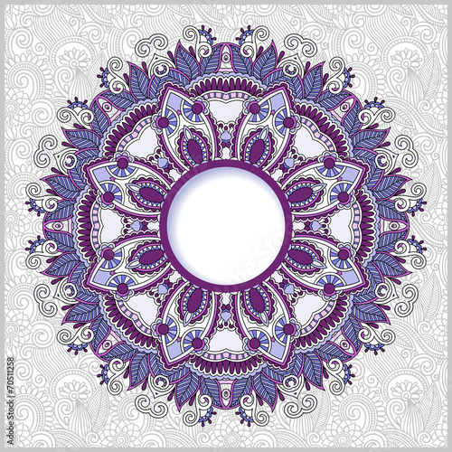 floral round pattern in ukrainian oriental ethnic style