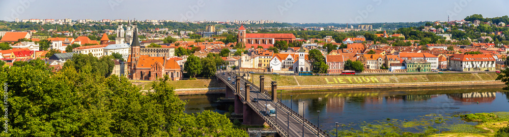 Summer view of Kaunas - Lithuania