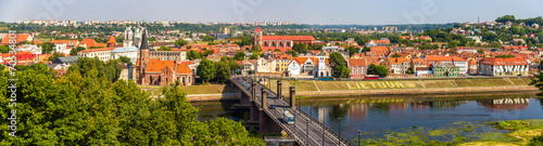 Summer view of Kaunas - Lithuania