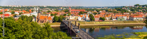 Summer view of Kaunas - Lithuania photo