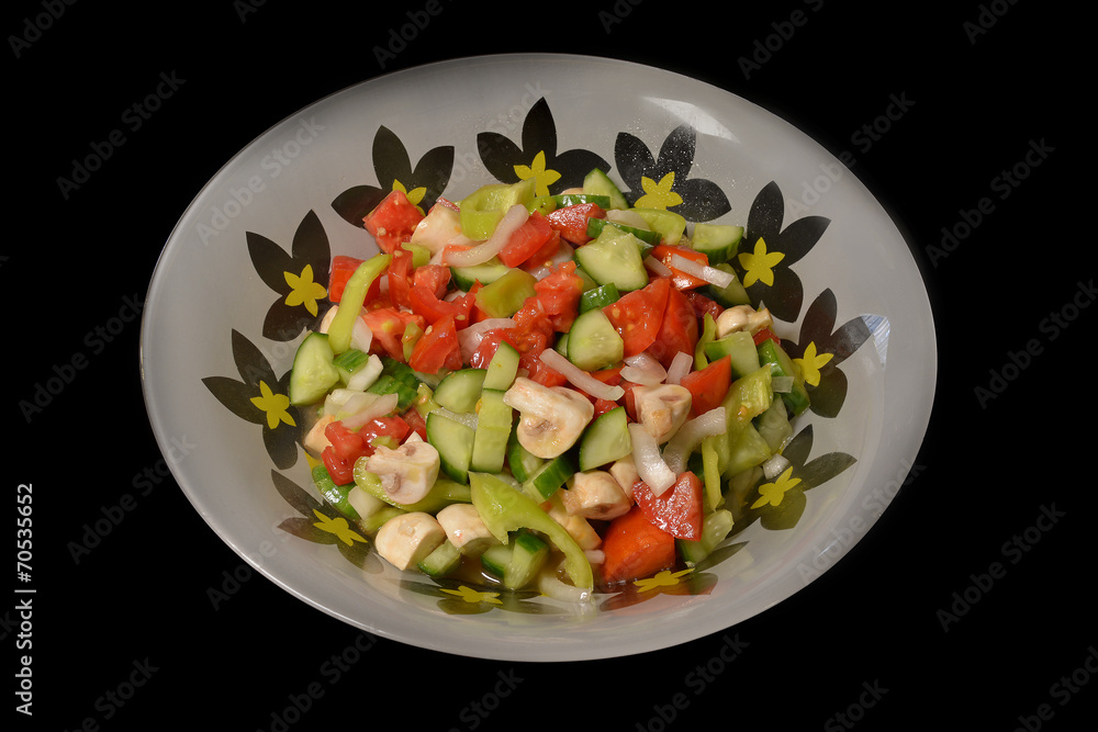 Vegi, Vegetable Salad, Seasonal Food (Photograph) Vegi, Vegetable Salad, Seasonal Food (Photograph)