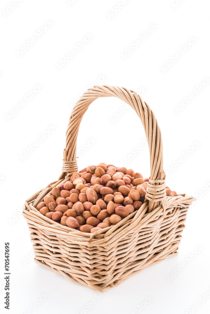 Peanut isolated on white background Peanut isolated on white background