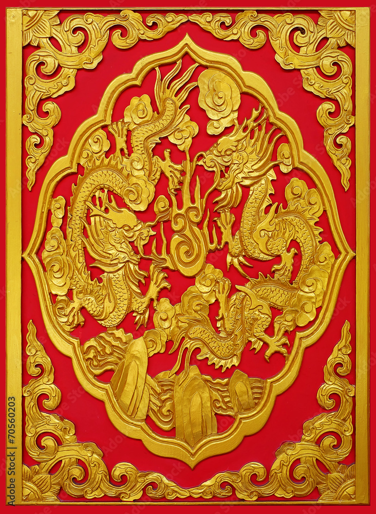 Wood carved golden dragon. Wood carved golden dragon.