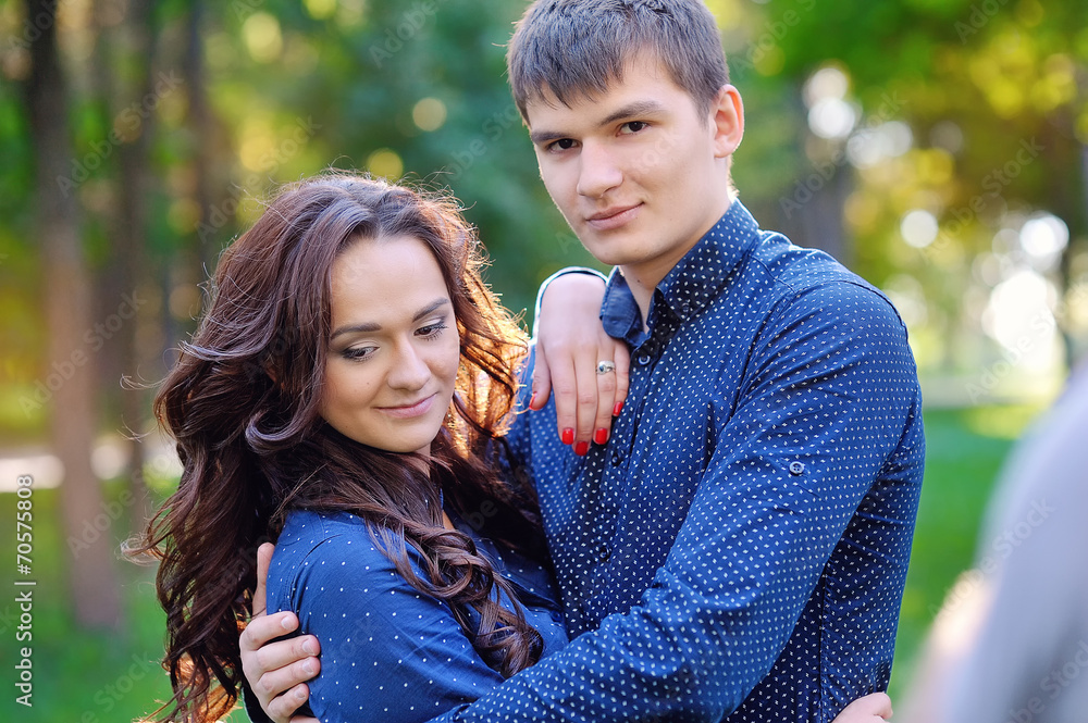 Fototapeta premium Happy Smiling Couple in love