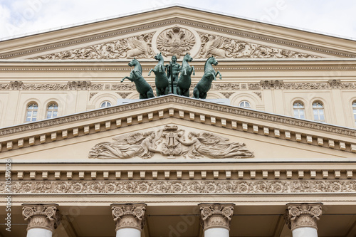 Moscow, Russia. Bolshoi theater, architectural details. photo