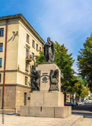 Vytautas the Great monument in Kaunas, Lithuania