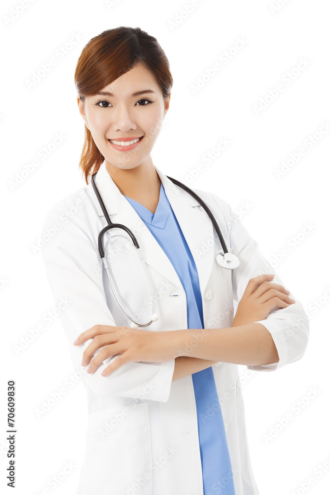 full length of young smiling professional Doctor full length of young smiling professional Doctor