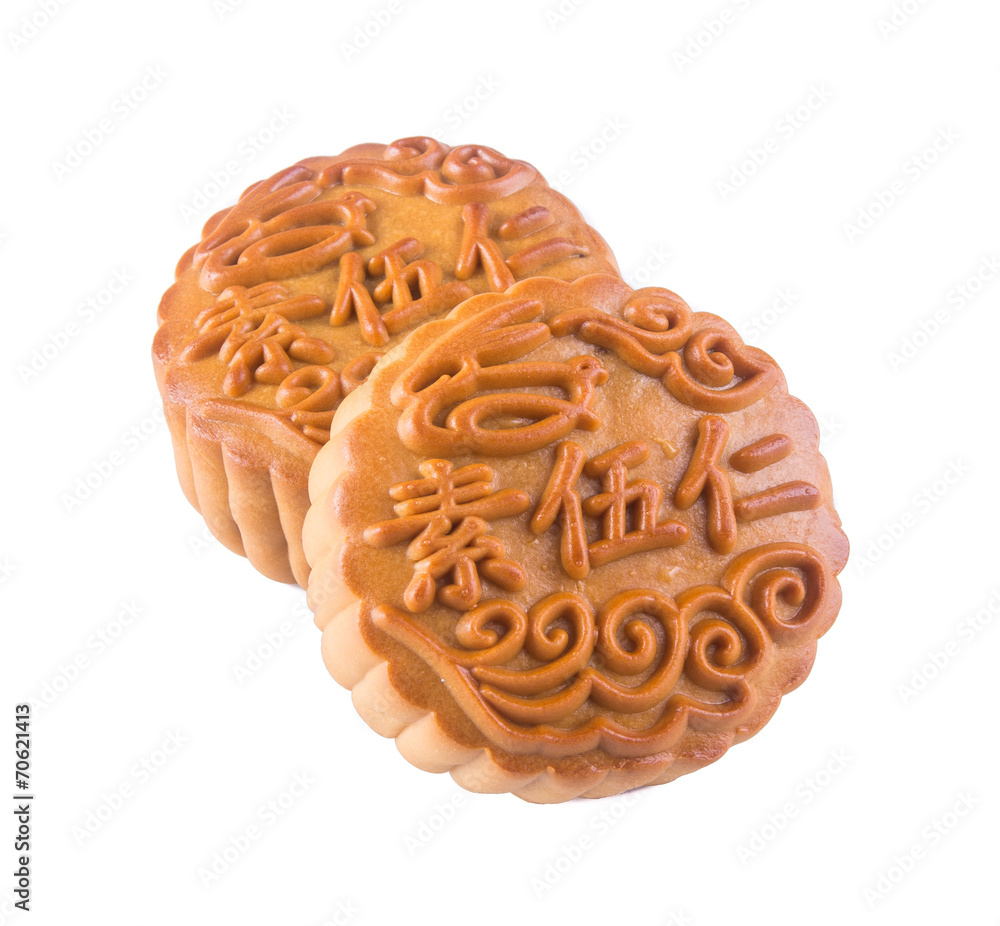Mooncake, the Chinese words on the mooncake is not a logo or tra Mooncake, the Chinese words on the mooncake is not a logo or tra