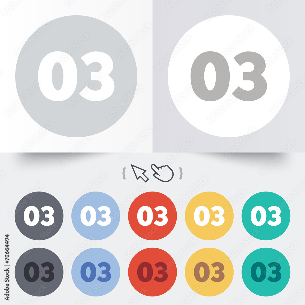 Third step sign. Loading process symbol. Third step sign. Loading process symbol.