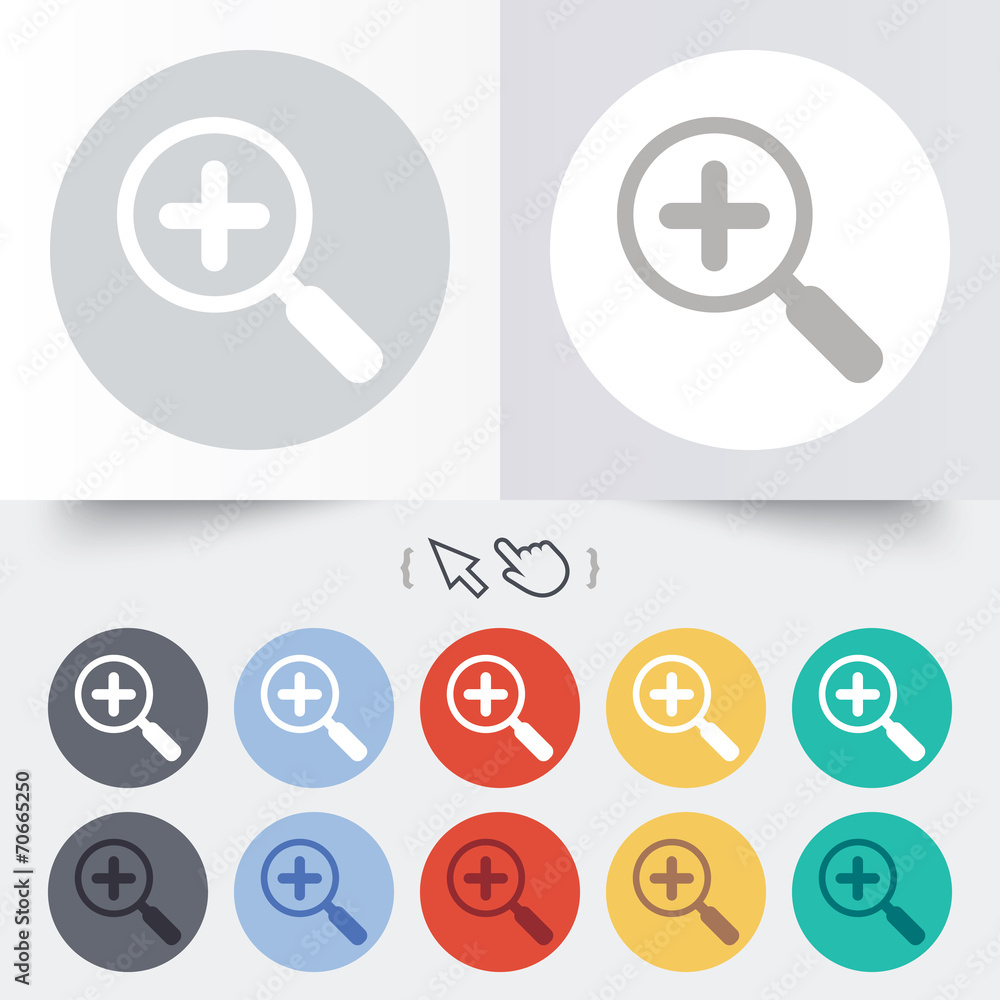 Magnifier glass sign icon. Zoom tool. Navigation Magnifier glass sign icon. Zoom tool. Navigation