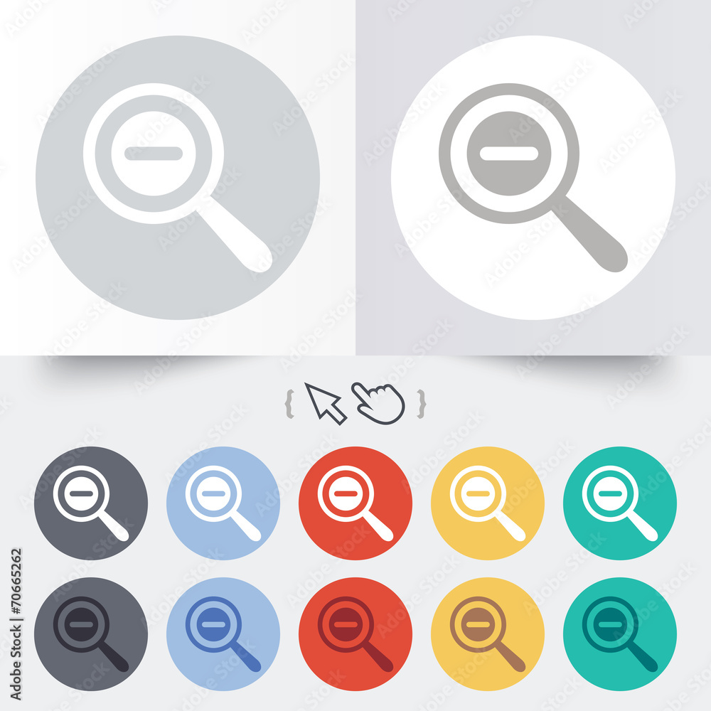 Magnifier glass sign icon. Zoom tool. Navigation Magnifier glass sign icon. Zoom tool. Navigation