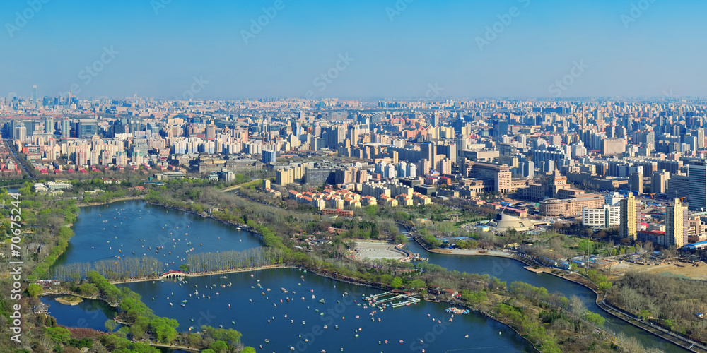 Fototapeta premium Beijing aerial view