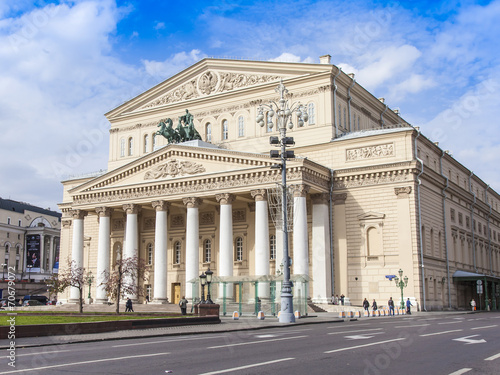 Moscow, Russia. Bolshoi theater, architectural details. 