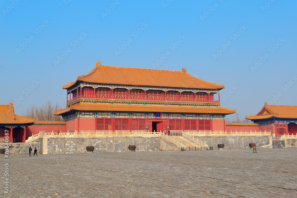Forbidden City