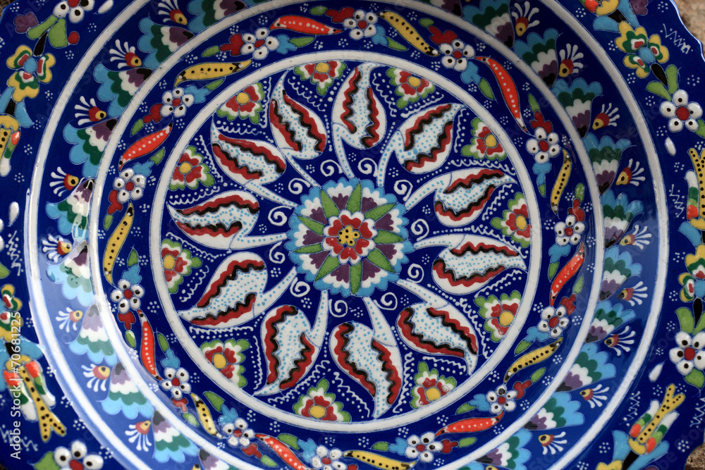 Arabic decorative plate