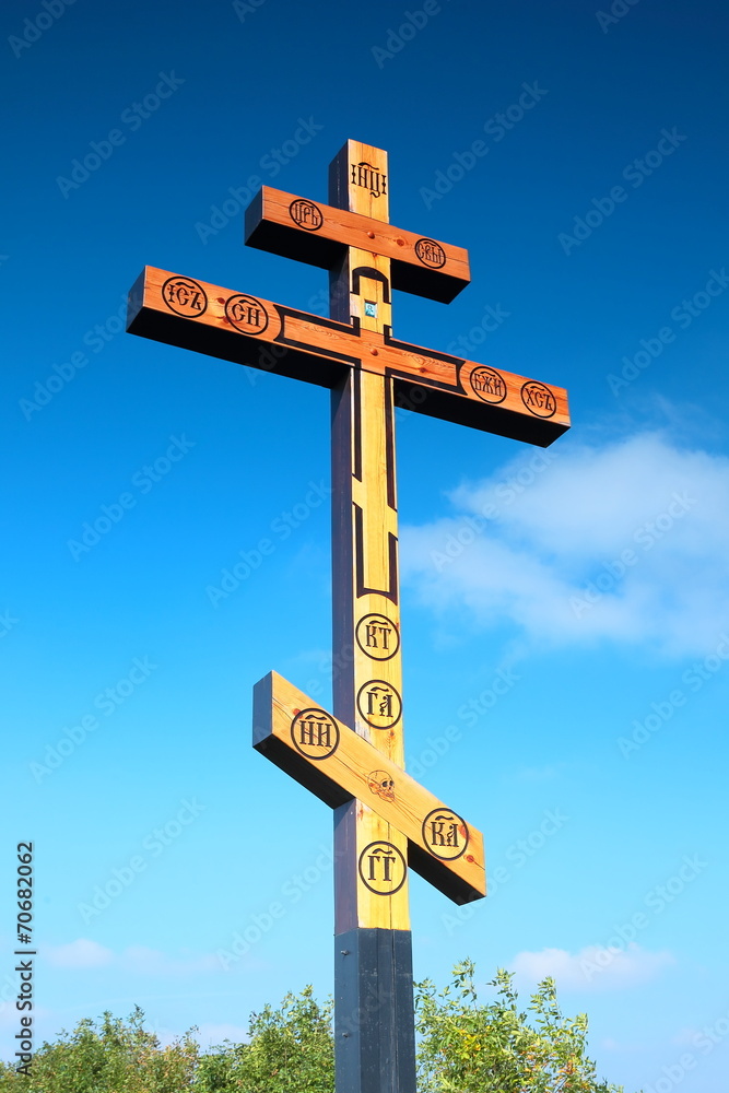 Roadside cross, Russia