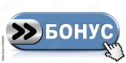 BONUS ICON