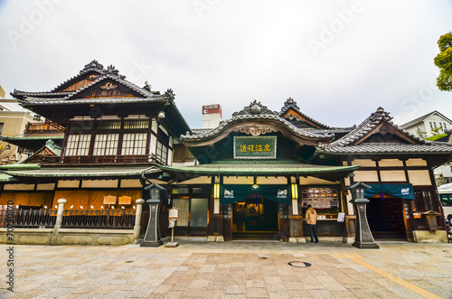 Dogo Onsen Honkan is the one of the oldest bathhouse in Japan
