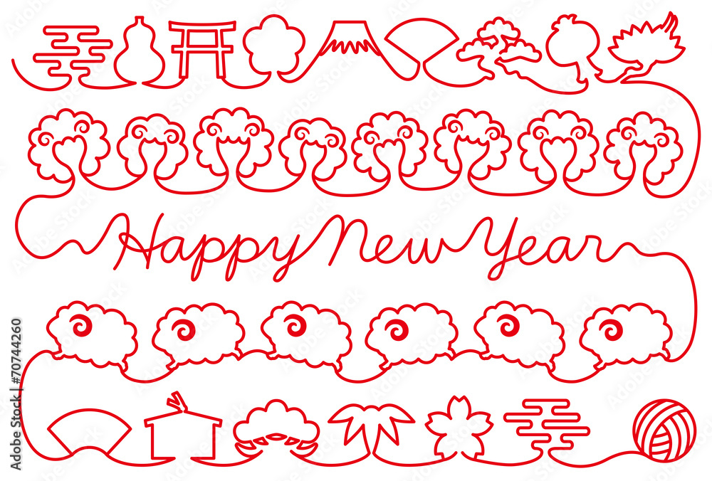 羊 一筆書き 年賀状 Stock Vector Adobe Stock 羊 一筆書き 年賀状 Stock Vector Adobe Stock