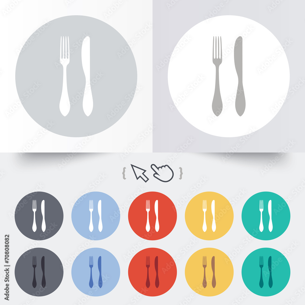 Eat sign icon. Cutlery symbol. Knife and fork. Eat sign icon. Cutlery symbol. Knife and fork.