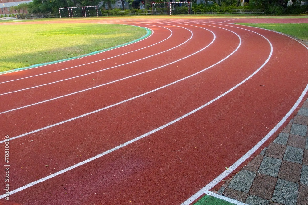 The running track closeup at a playground