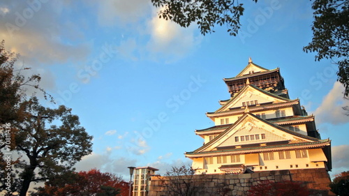 Osaka Castle in Osaka