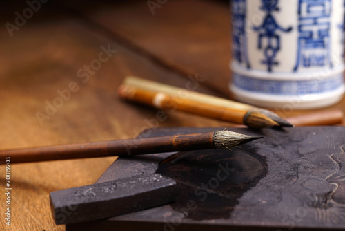 Close up of Chinese Writing Brush photo