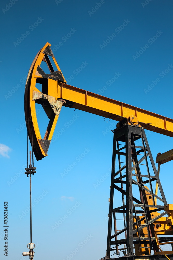 Oil pump Oil pump