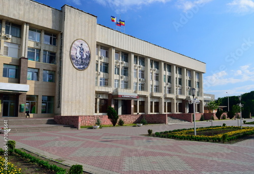 Russia. Novocherkassk. Rostov state. The building of the city ad photo