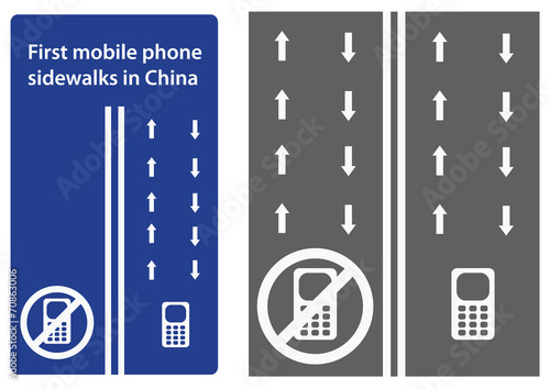 first mobile phone sidewalks in China