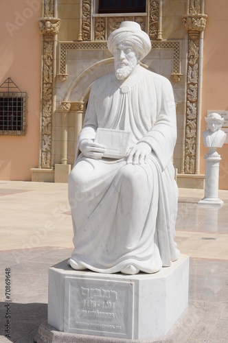 The Ralli (Recanati) museum in Caesarea, Israel photo